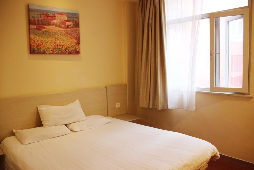 Hanting Hotel Changchun Qimao City 객실 사진